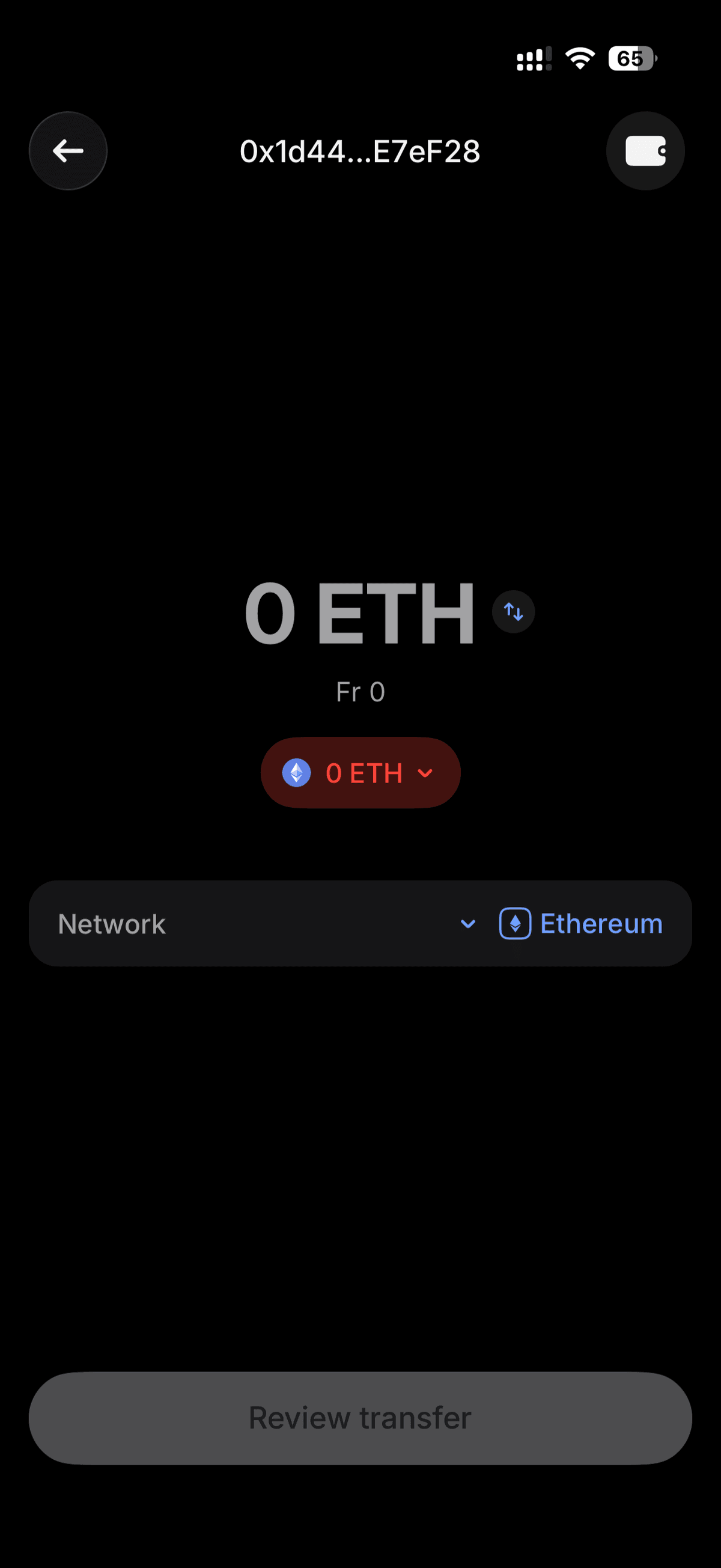 Completed address details ready to save