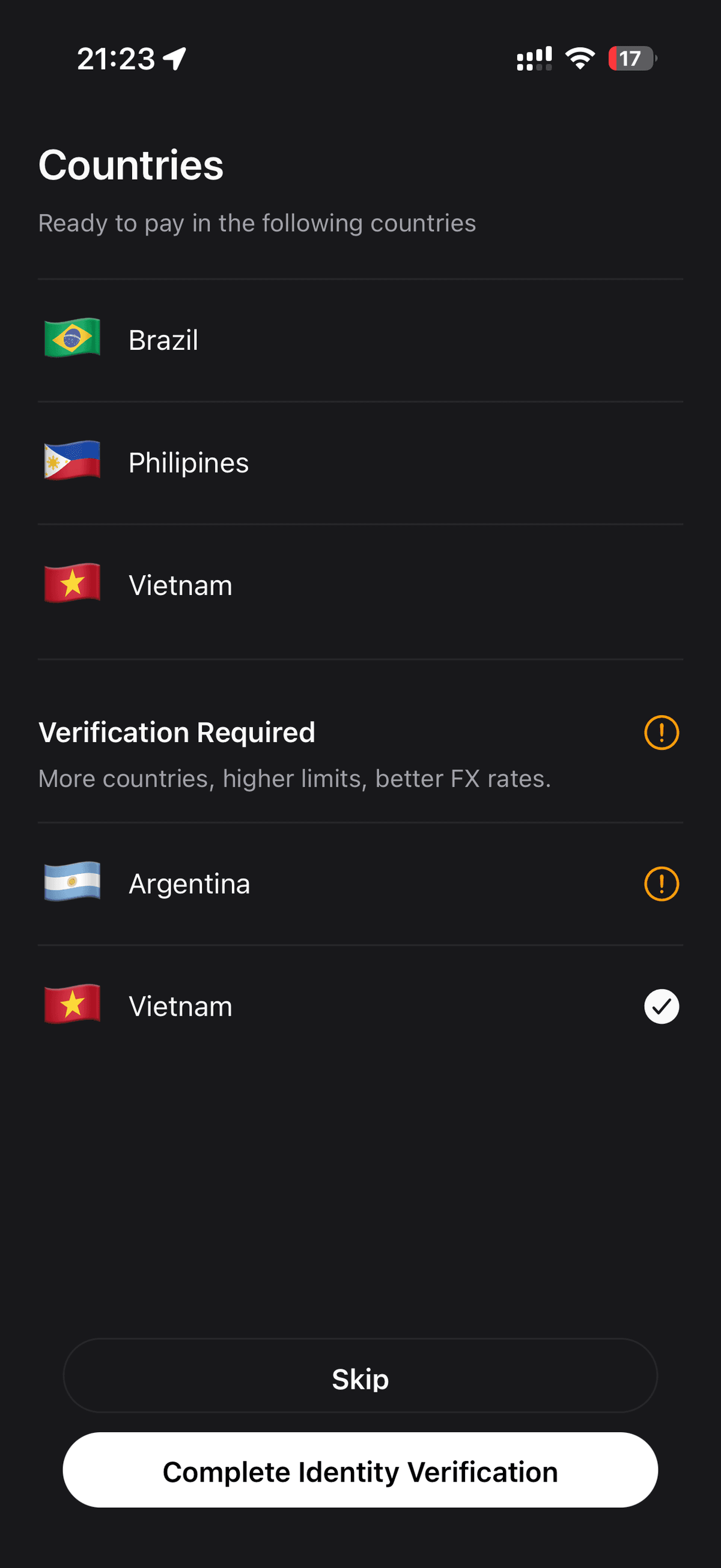 Verification level selection screen